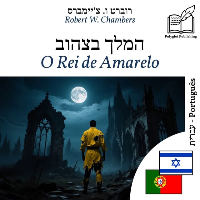 O Rei de Amarelo