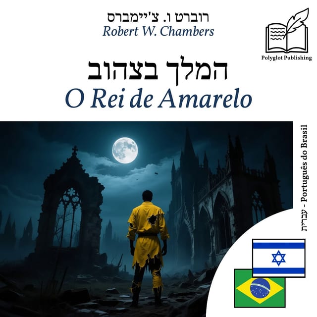 O Rei de Amarelo