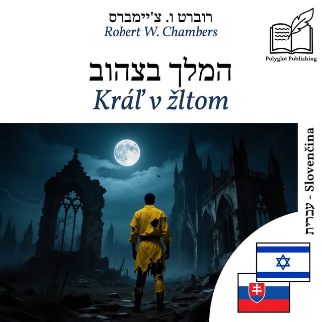 Kráľ v žltom