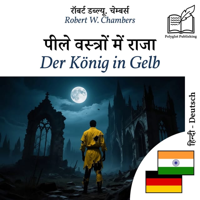 Der König in Gelb