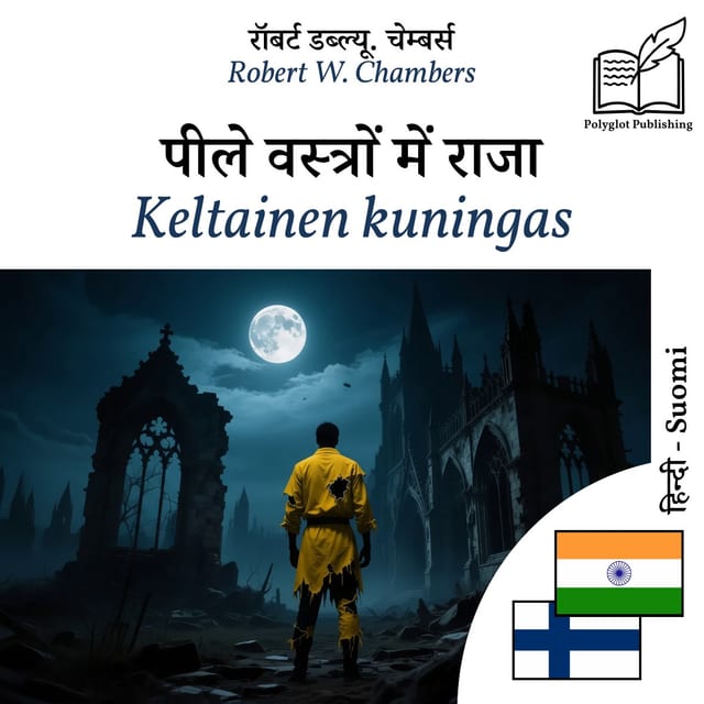 Keltainen kuningas