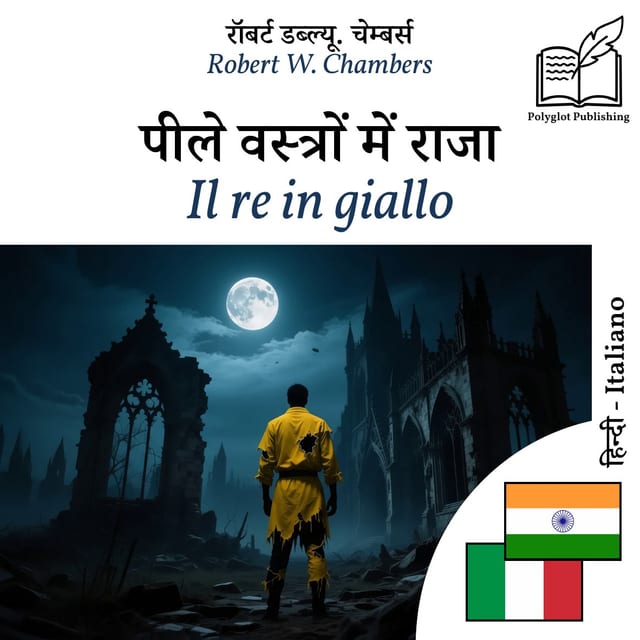 Il re in giallo