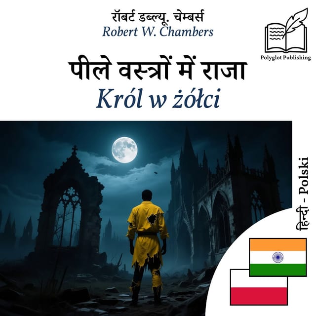 Król w żółci