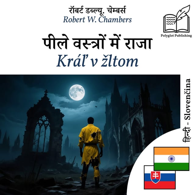 Kráľ v žltom