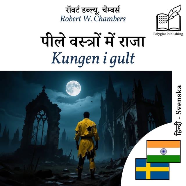 Kungen i gult
