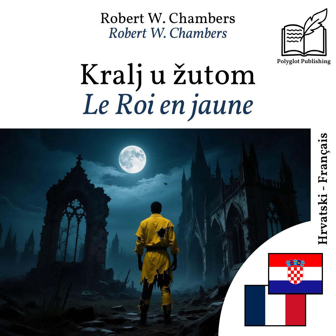 Le Roi en jaune