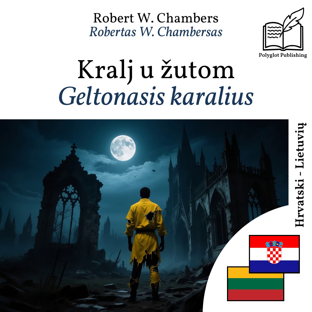 Geltonasis karalius