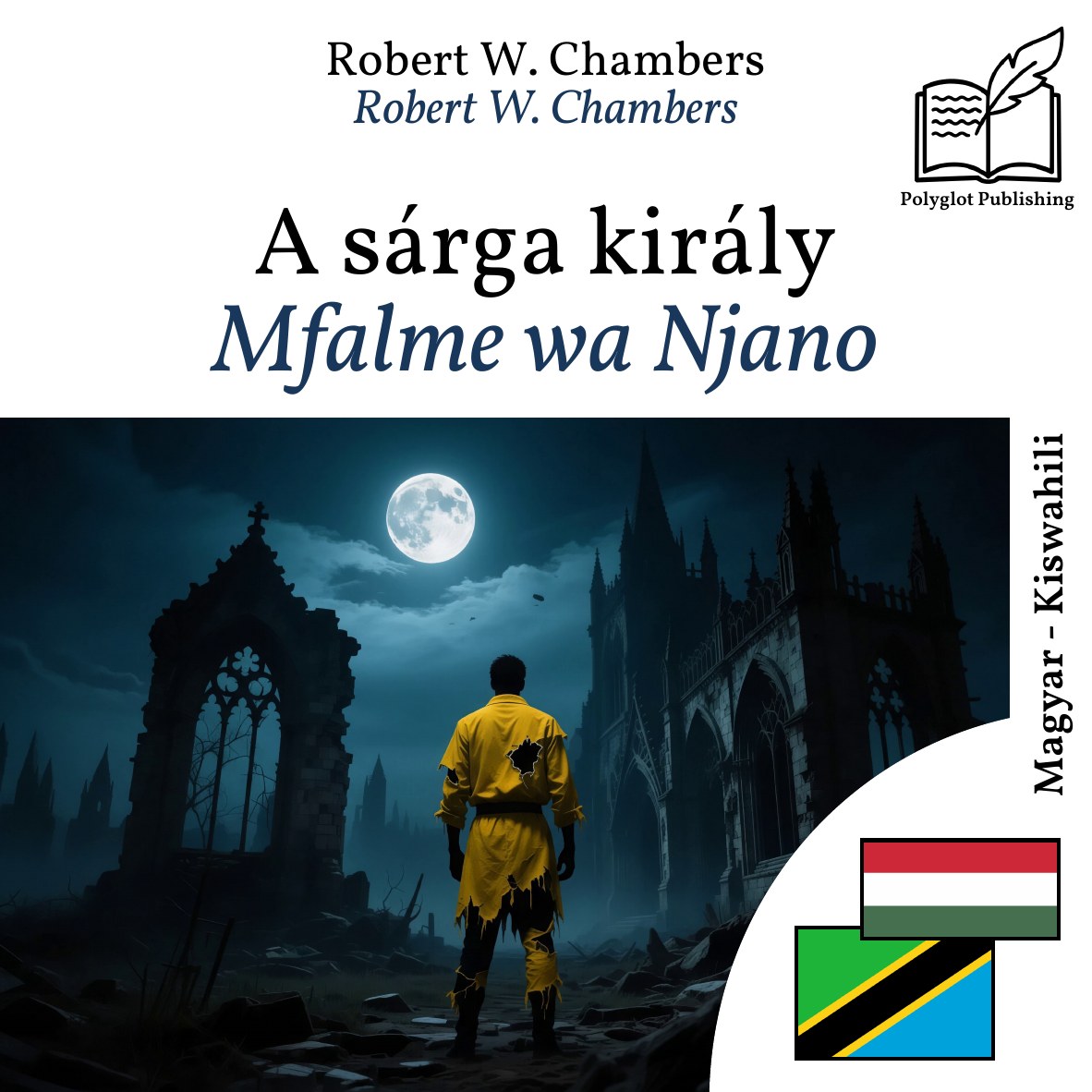Mfalme wa Njano