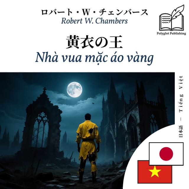 Nhà vua mặc áo vàng