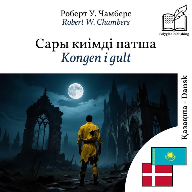 Kongen i gult