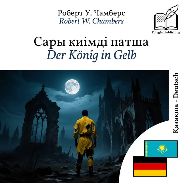 Der König in Gelb