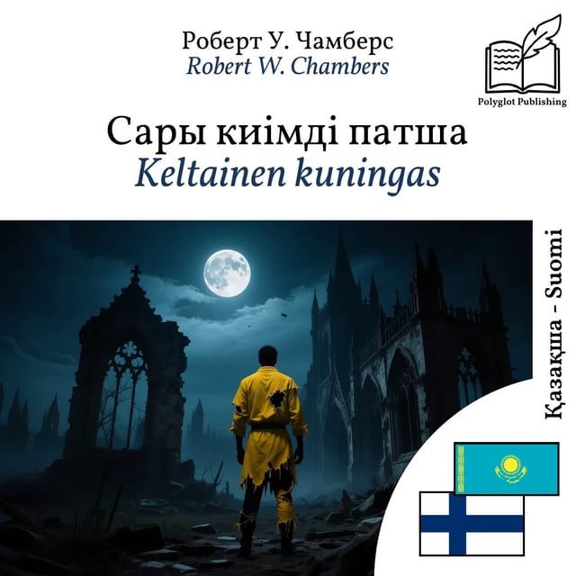 Keltainen kuningas