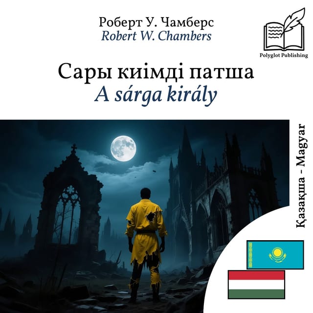 A sárga király