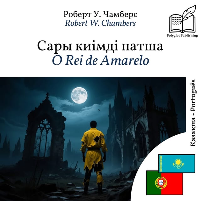 O Rei de Amarelo