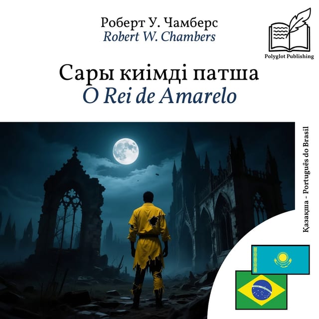 O Rei de Amarelo