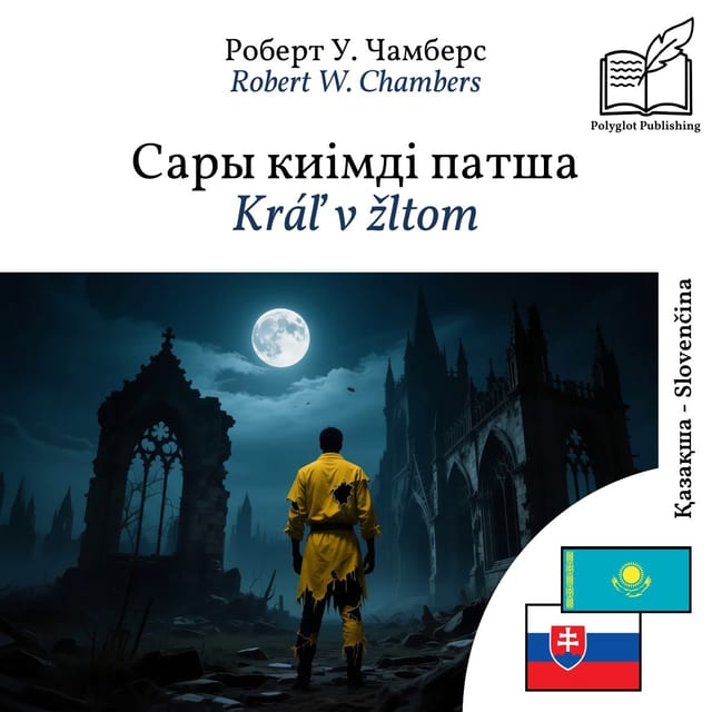 Kráľ v žltom