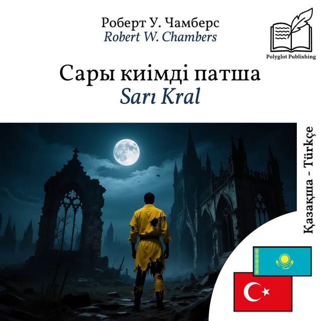 Sarı Kral