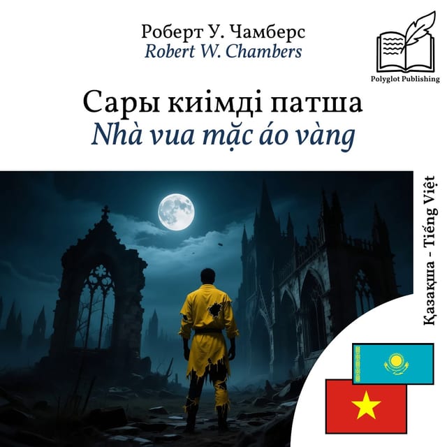 Nhà vua mặc áo vàng