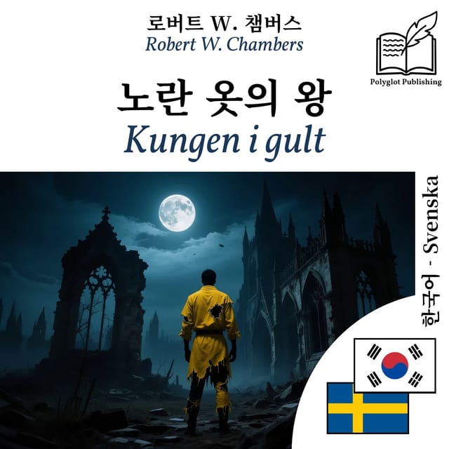 Kungen i gult
