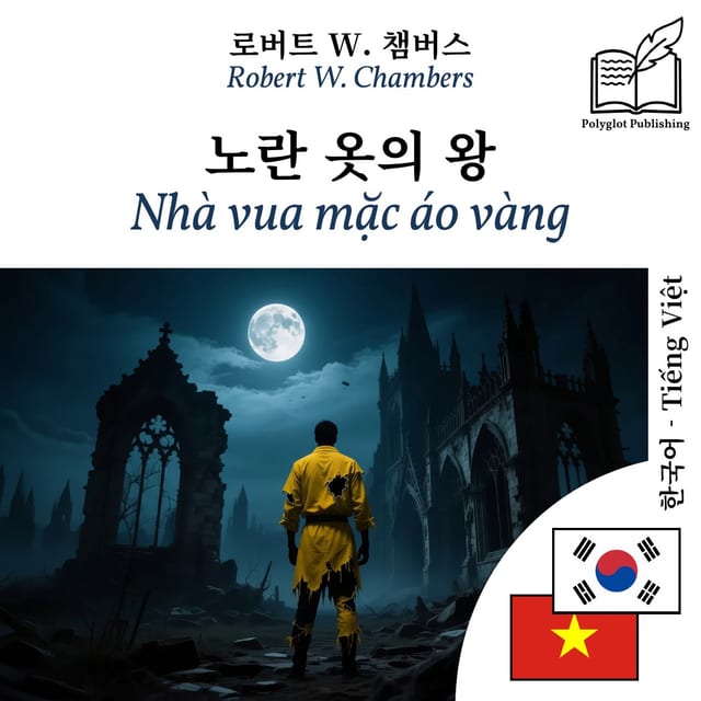 Nhà vua mặc áo vàng