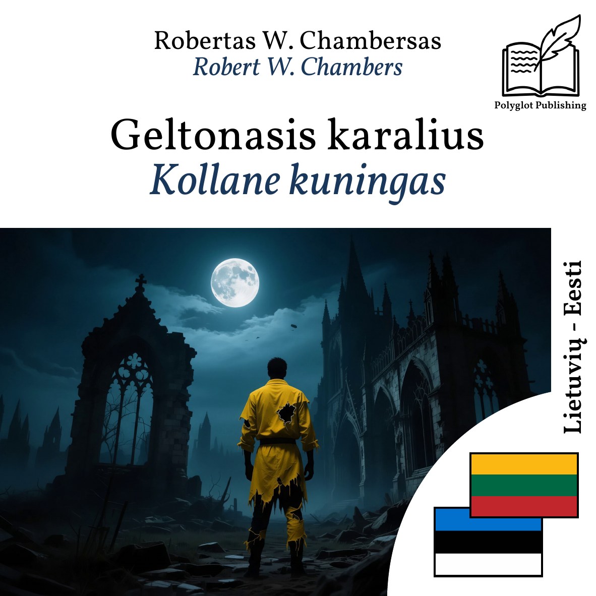 Kollane kuningas