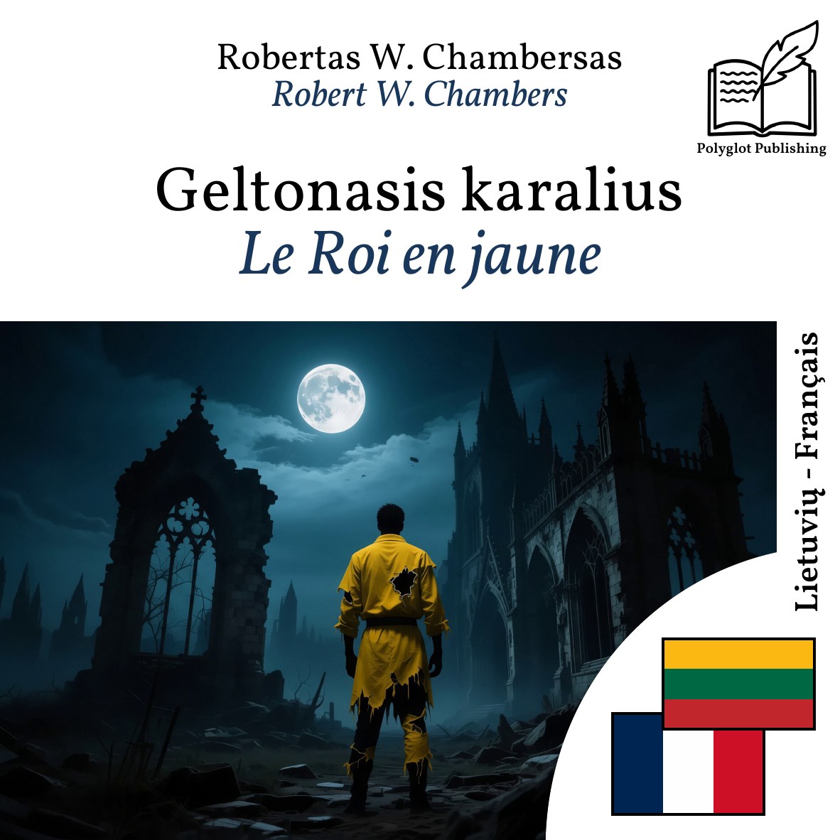 Le Roi en jaune