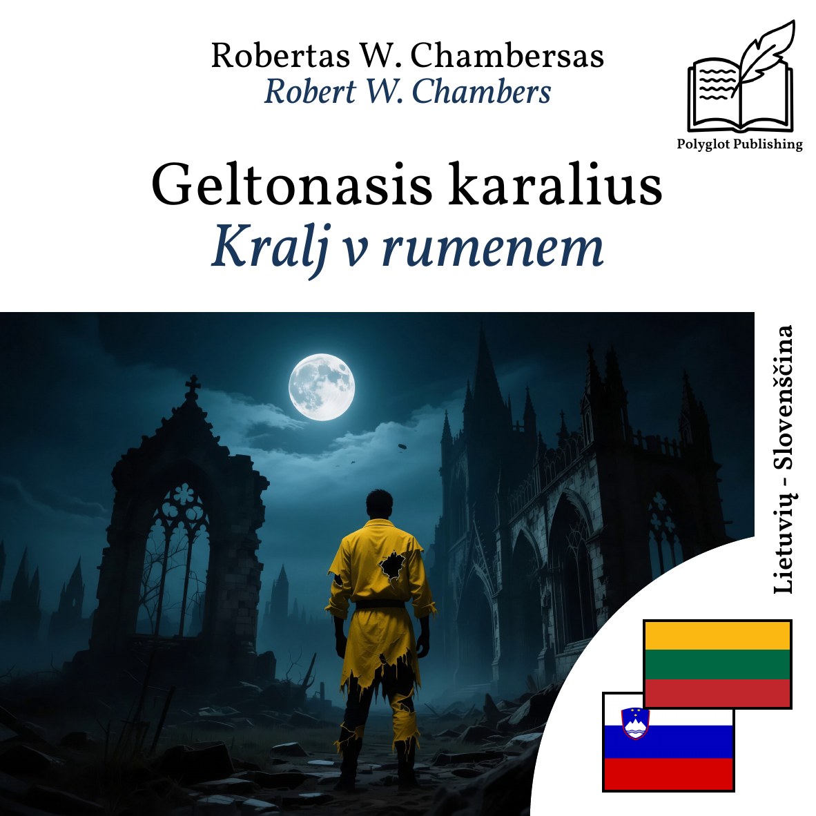 Kralj v rumenem