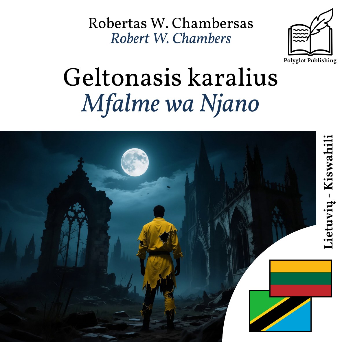 Mfalme wa Njano