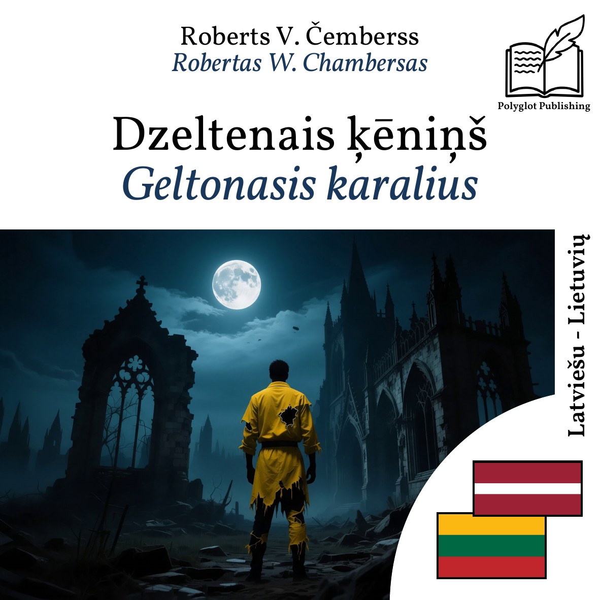 Geltonasis karalius