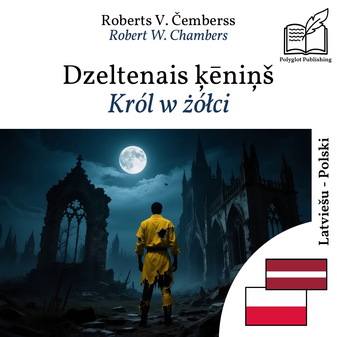 Król w żółci