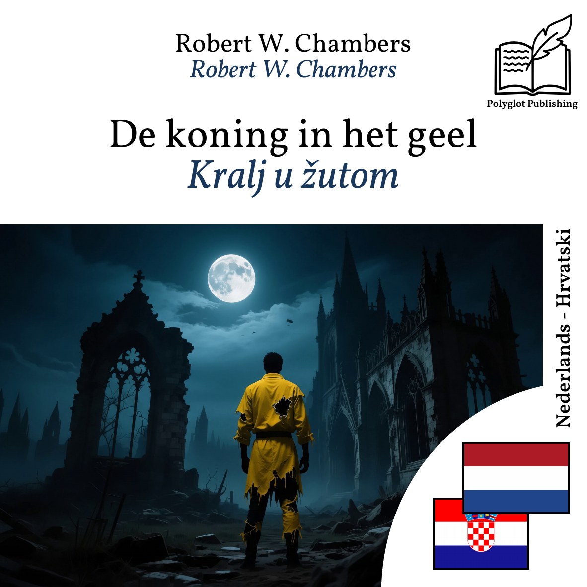 Kralj u žutom