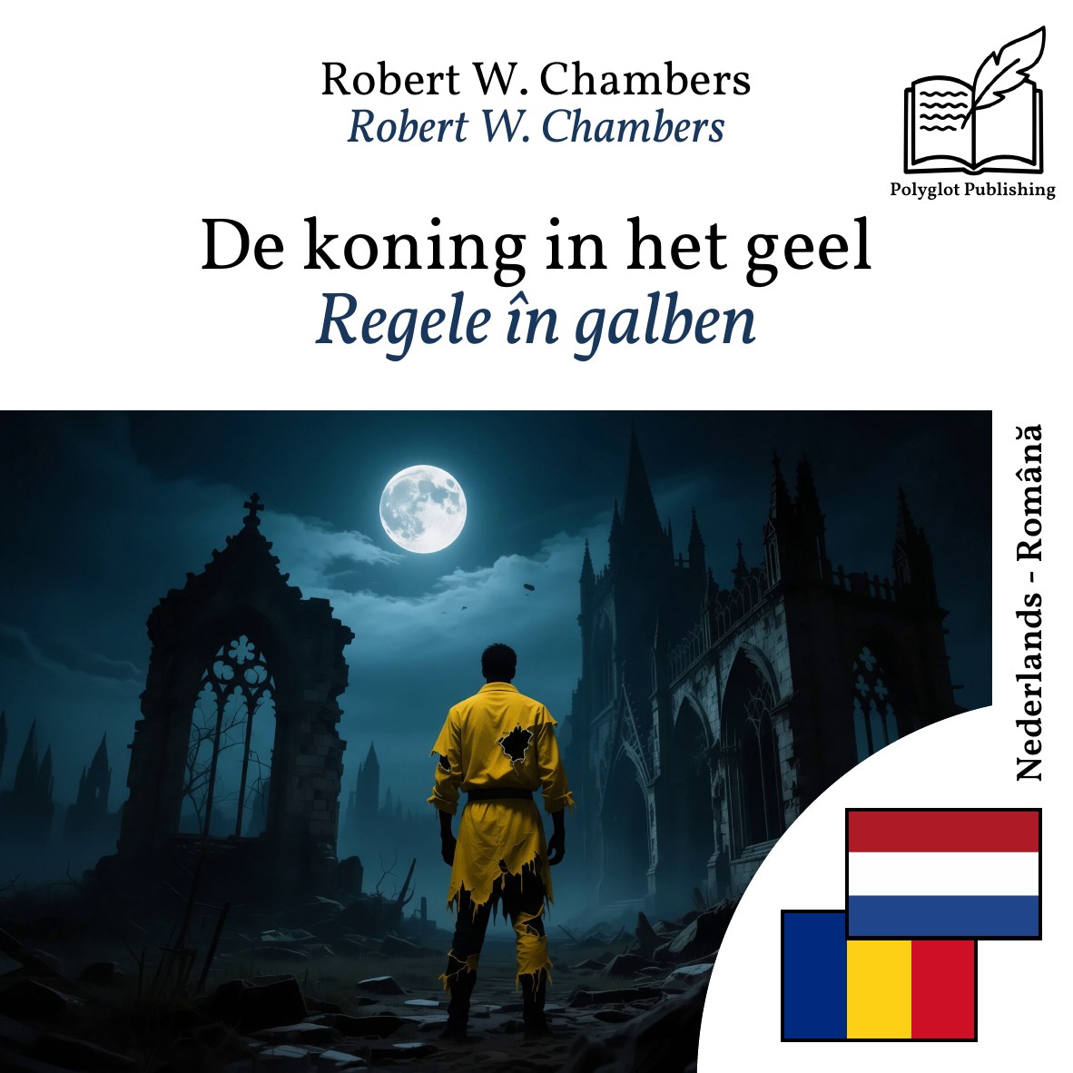 Regele în galben