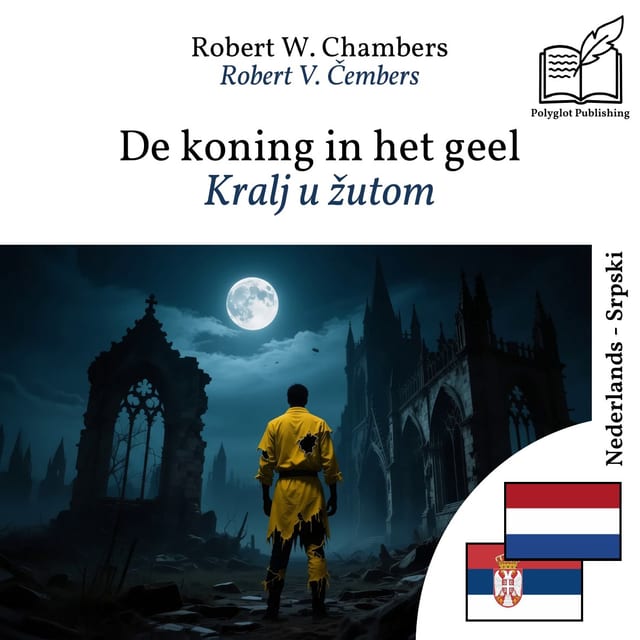 Kralj u žutom