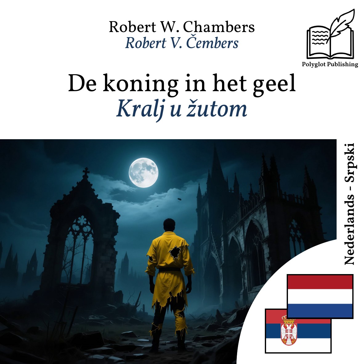 Kralj u žutom
