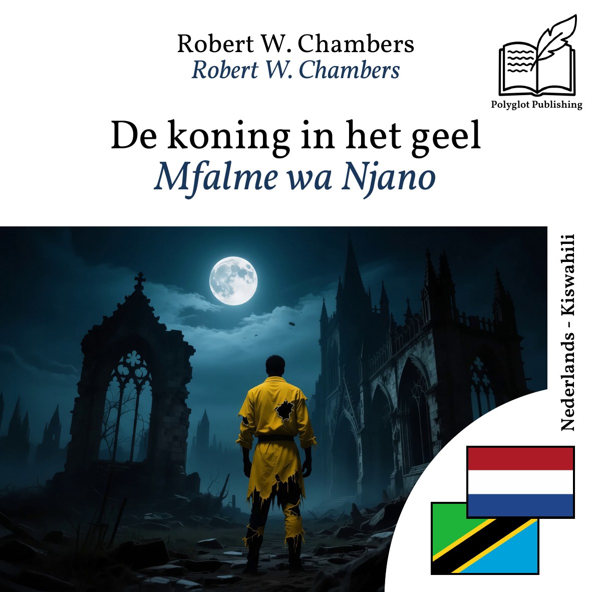 Mfalme wa Njano