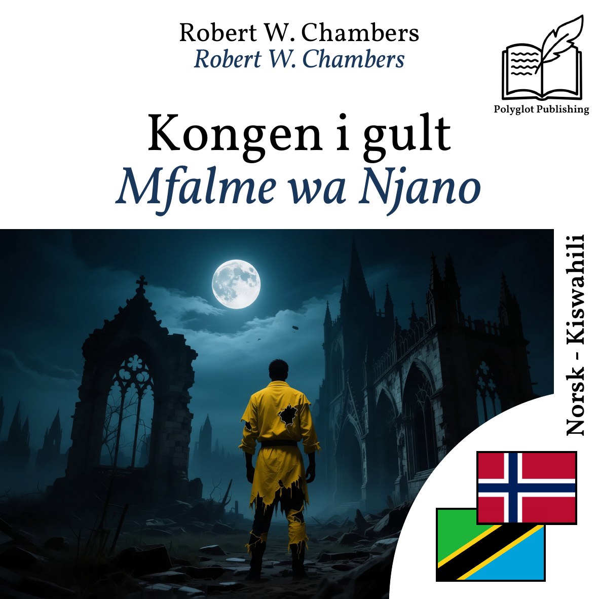 Mfalme wa Njano