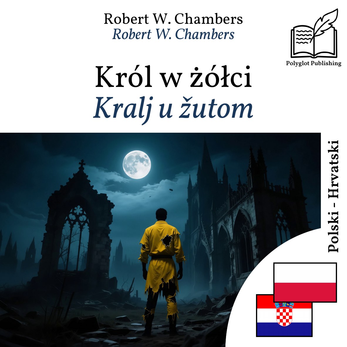 Kralj u žutom