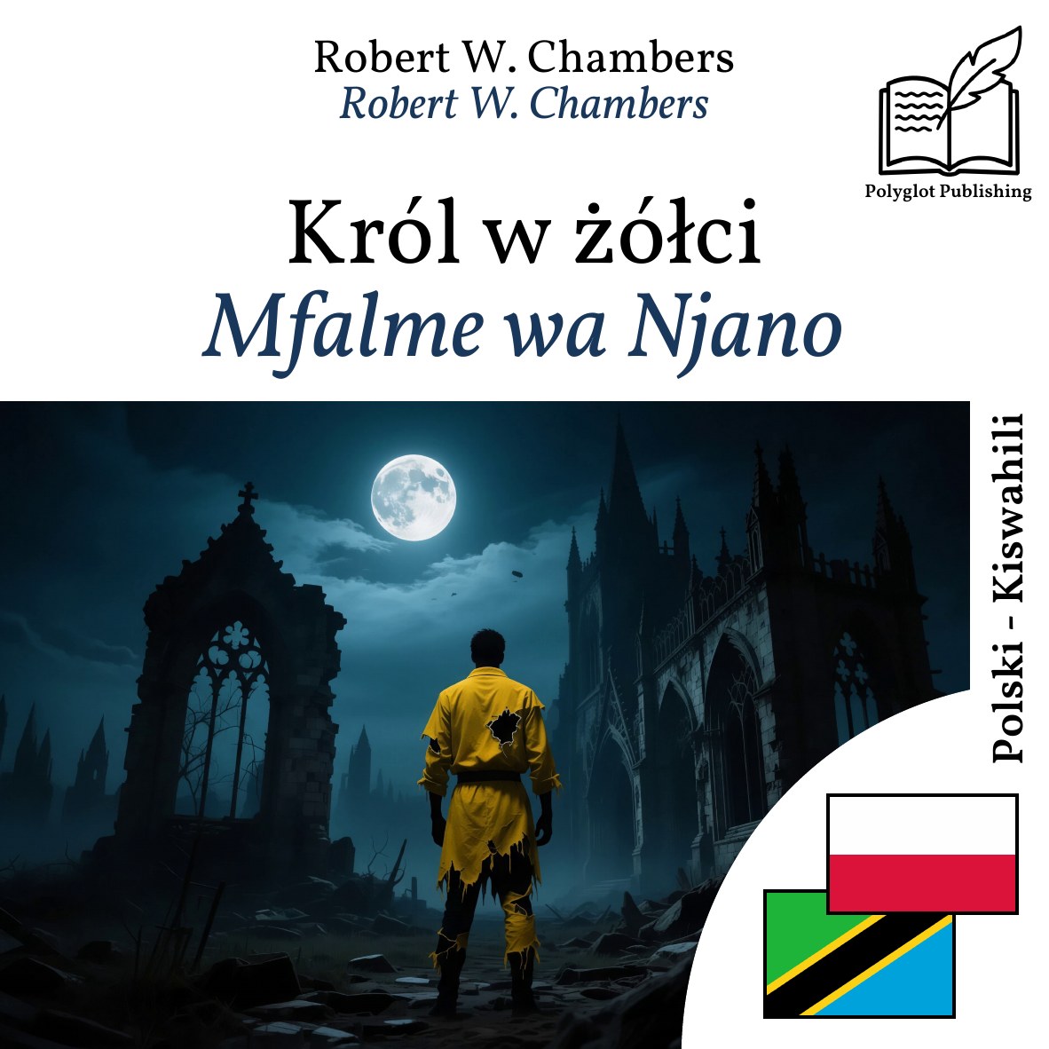 Mfalme wa Njano