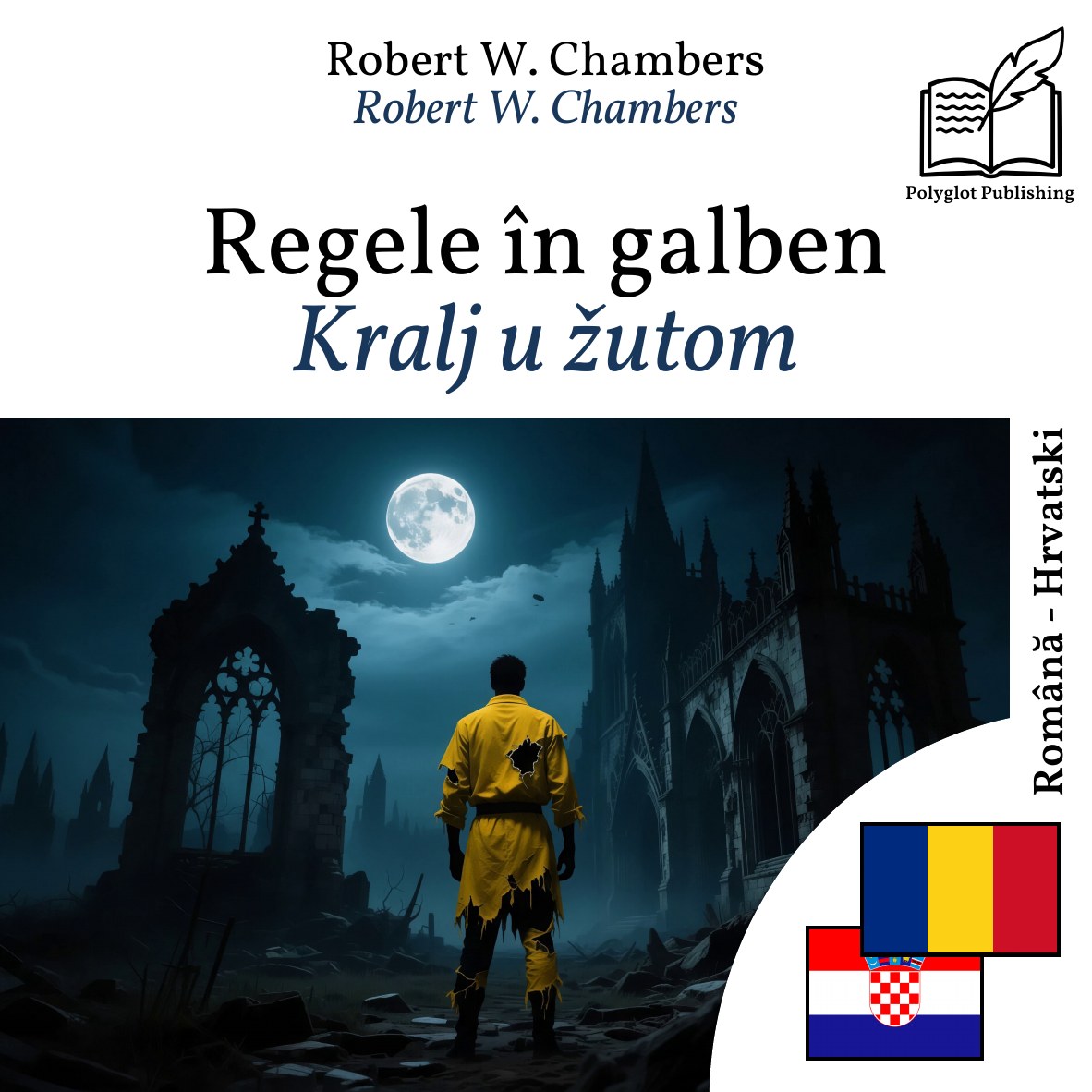 Kralj u žutom