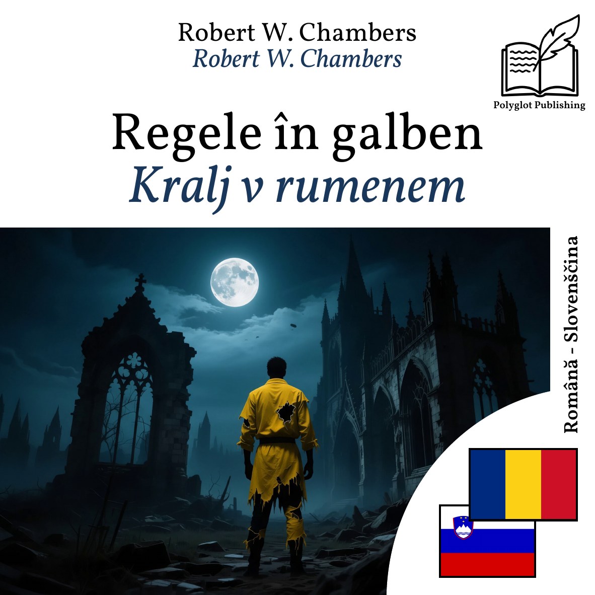 Kralj v rumenem