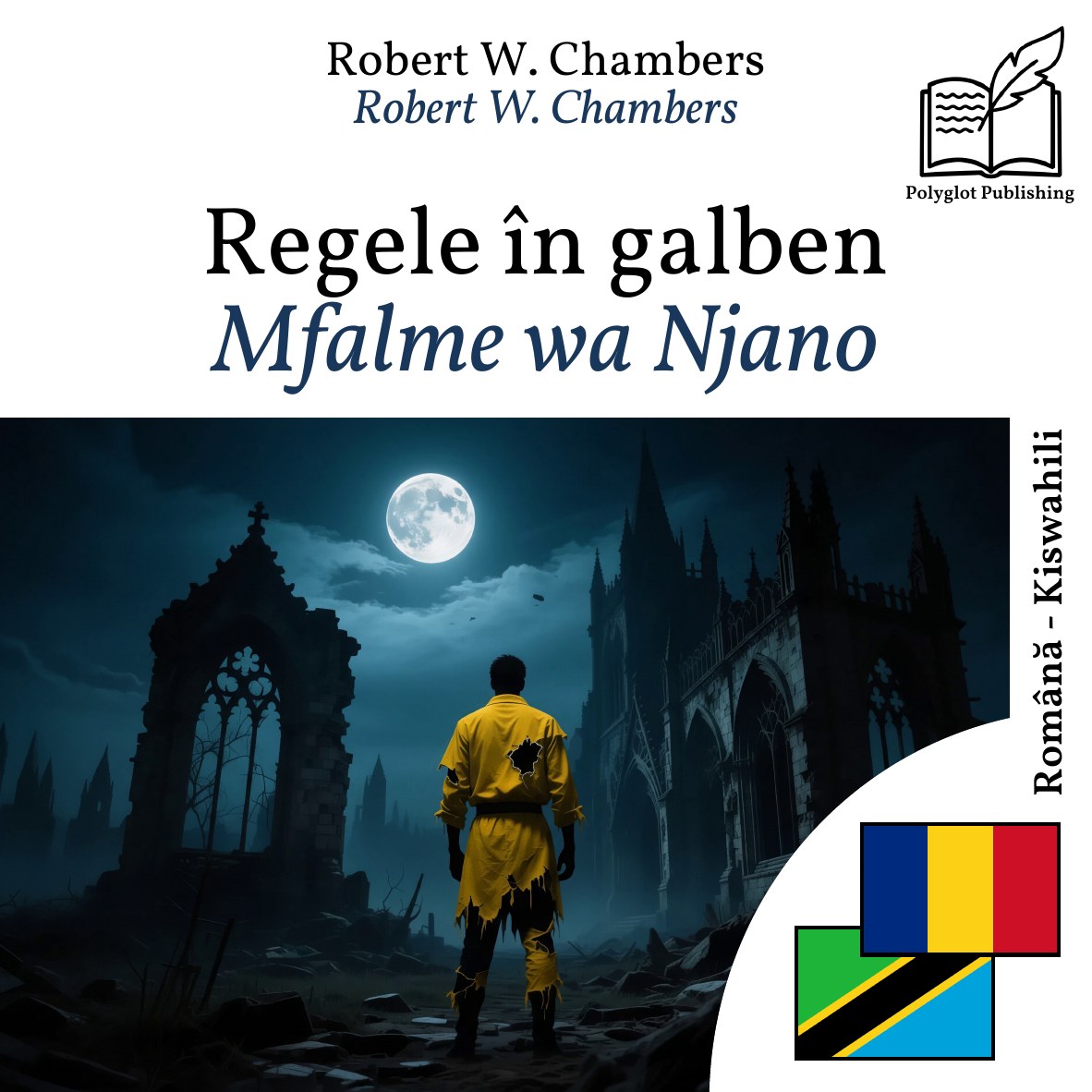 Mfalme wa Njano