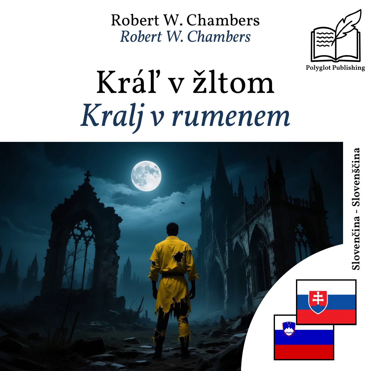 Kralj v rumenem
