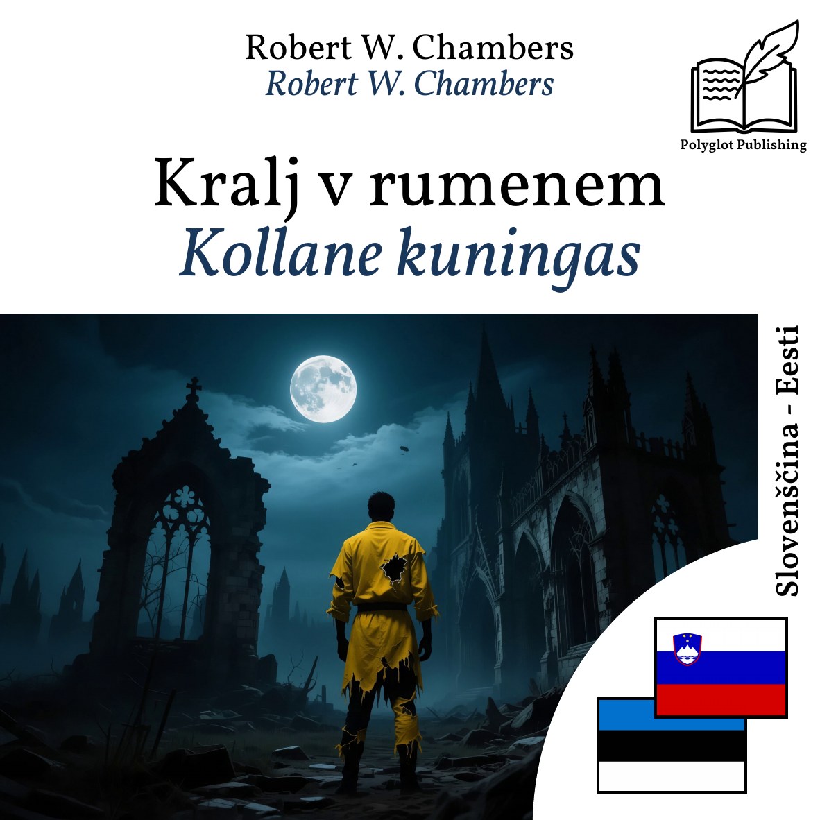 Kollane kuningas