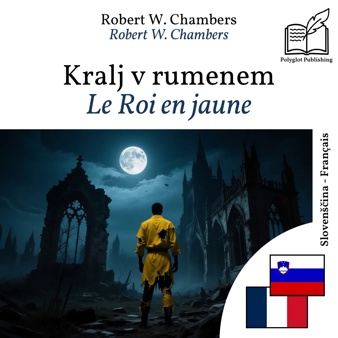 Le Roi en jaune