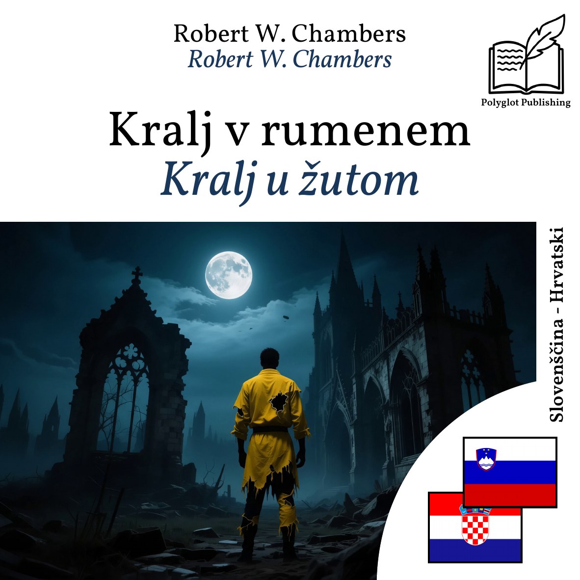 Kralj u žutom