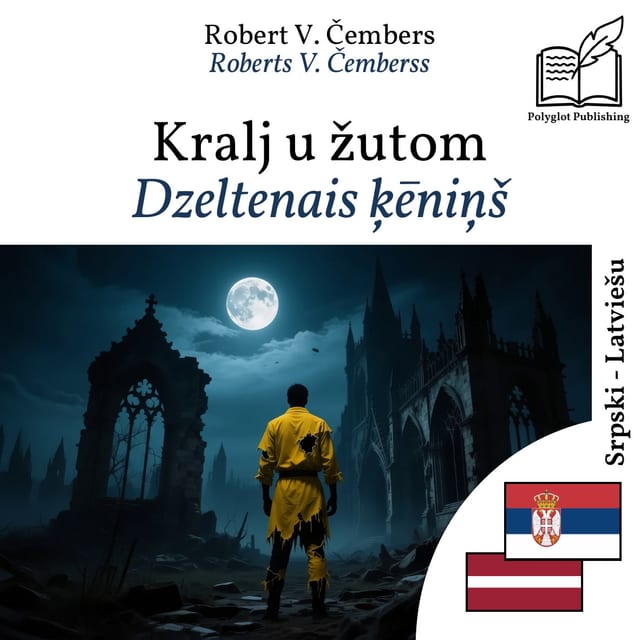 Dzeltenais ķēniņš