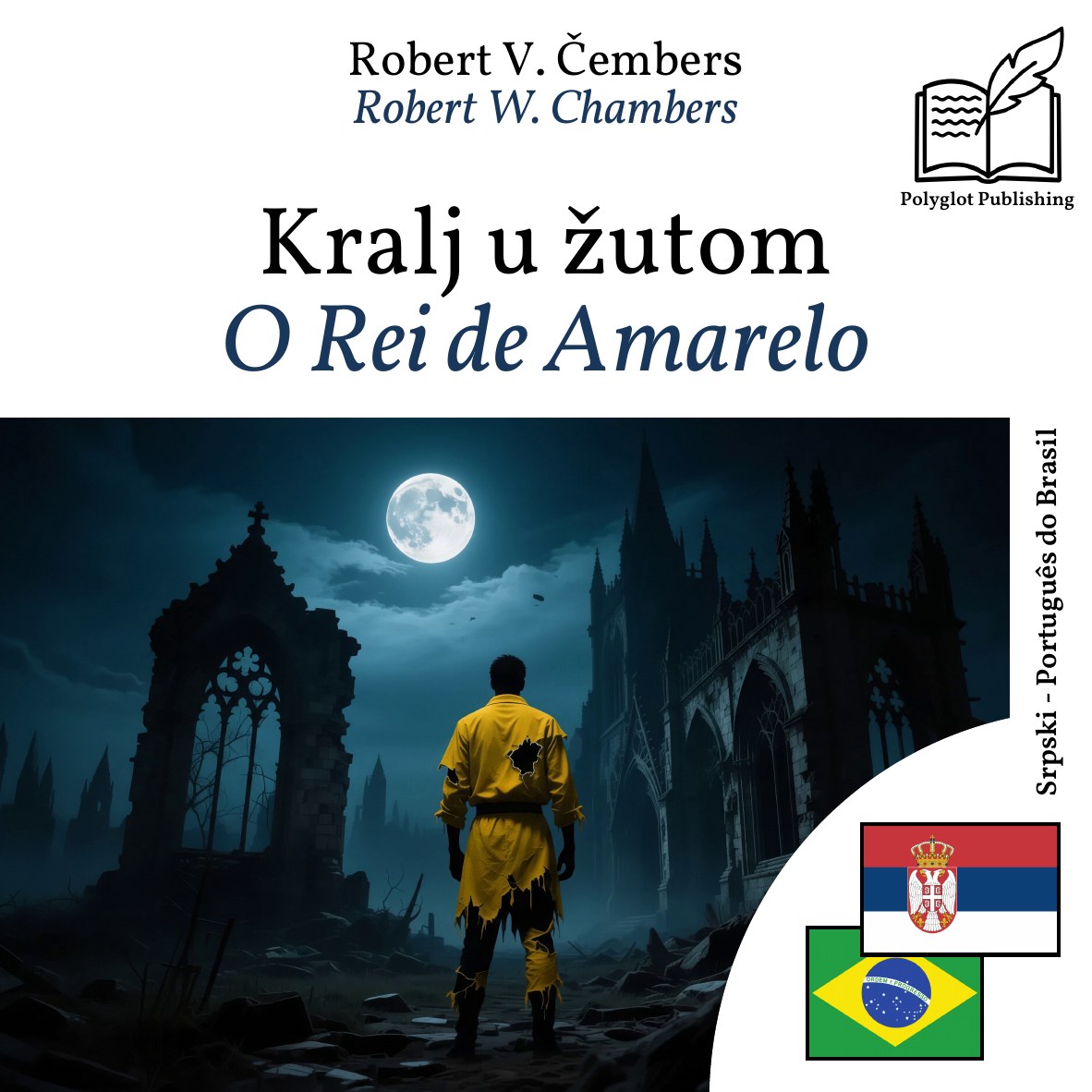 O Rei de Amarelo