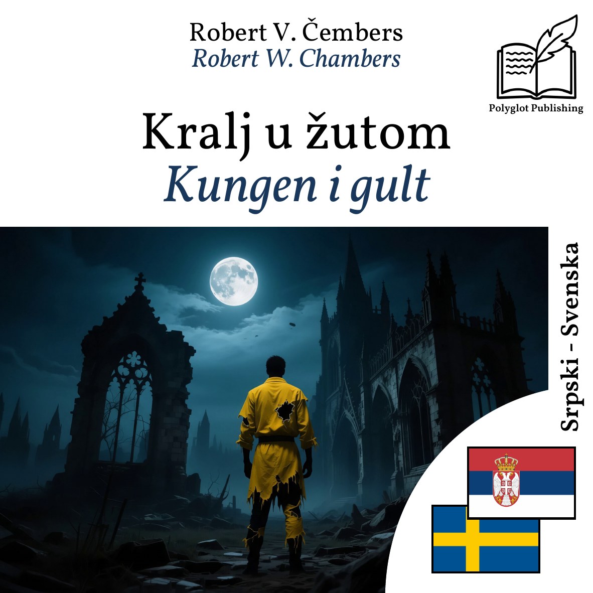 Kungen i gult