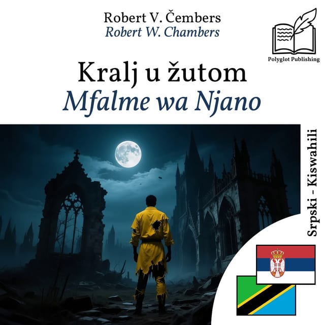 Mfalme wa Njano
