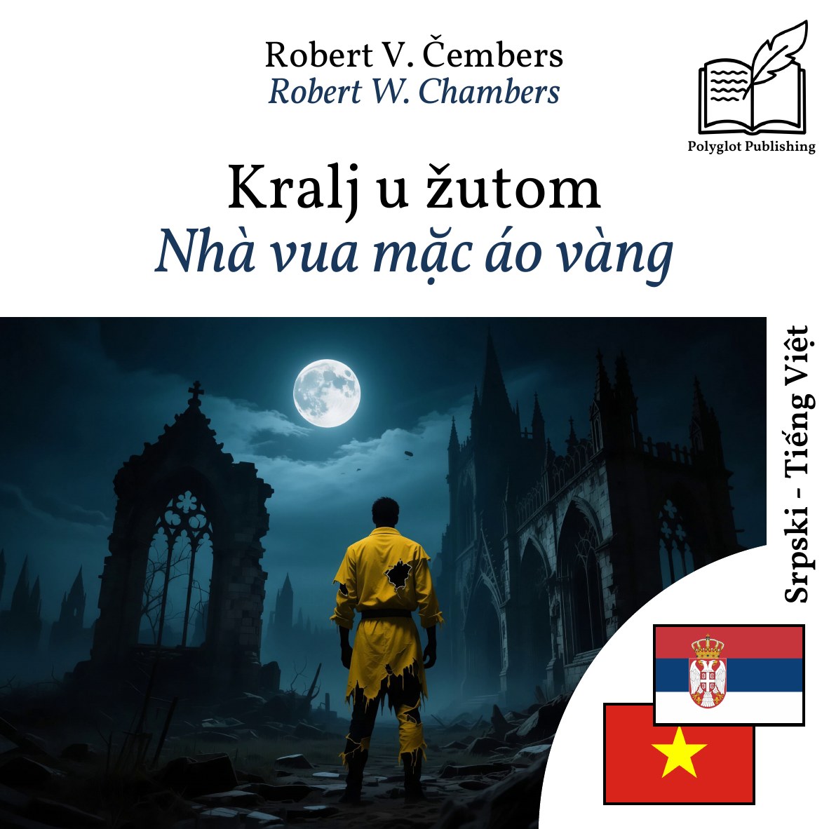 Nhà vua mặc áo vàng